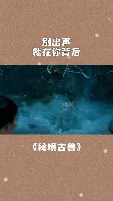数数救伙伴