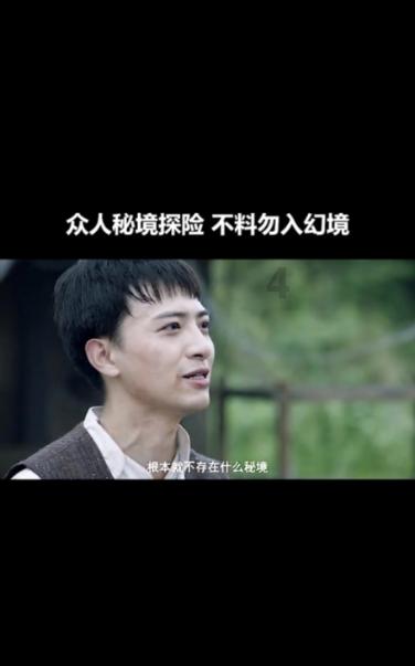 华坪产业园区2023年工业总产值达196亿元