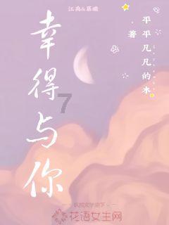 寻找丢失的金币