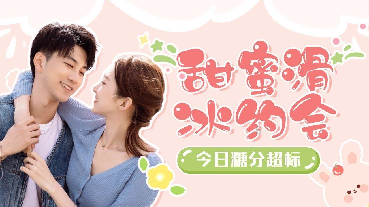 恐龙绝地逃生
