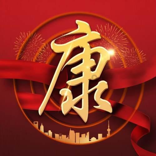 最高温可至8℃！霾“不放假”！未来三天河北天气静稳→
