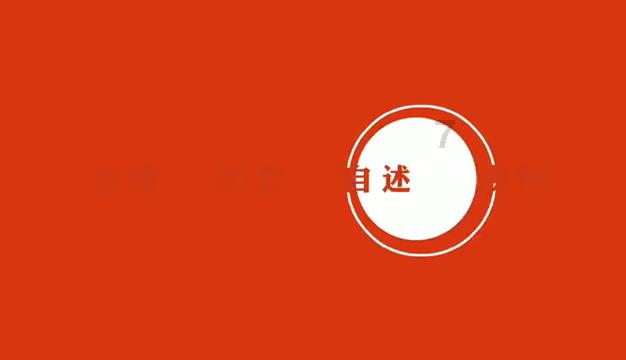 有趣的动物拼图