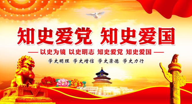 小猪佩奇小小冒险