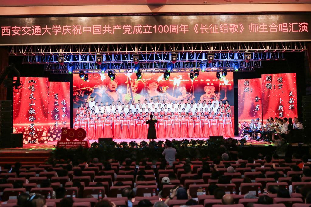 学习成绩不怎么样去学技术好么游戏画面