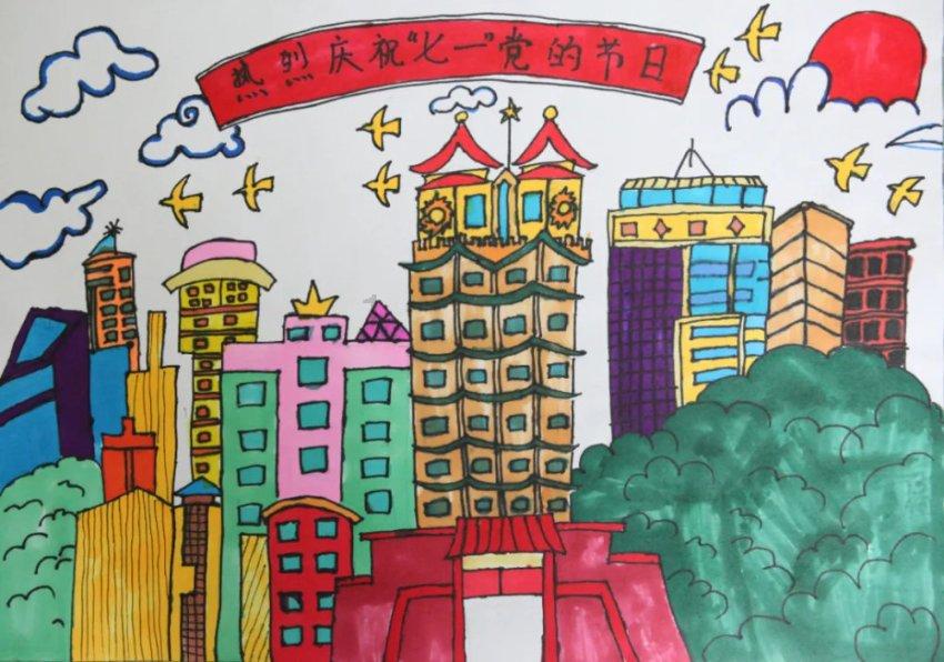 机械迷城