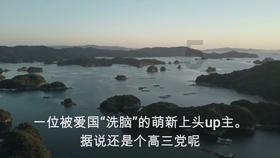 首届“一带一路·东盟大湾区杯”国际青少年足球赛在贵港举行