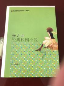 20KH17N2是非常重要的特殊合金材料